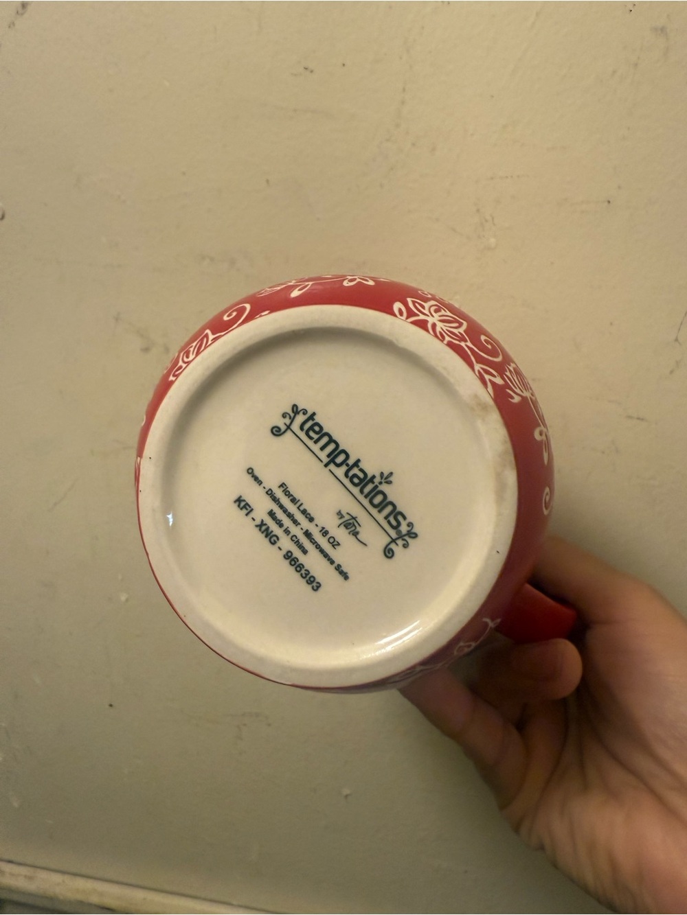 Temp-tations Red Pitcher - Picture 2 of 2